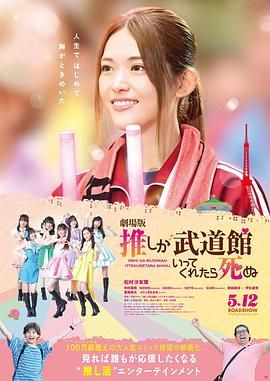 波多野结衣免费在线观看