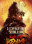 波多野结衣免费在线观看