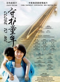 波多野结衣免费在线观看