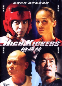 波多野结衣免费在线观看
